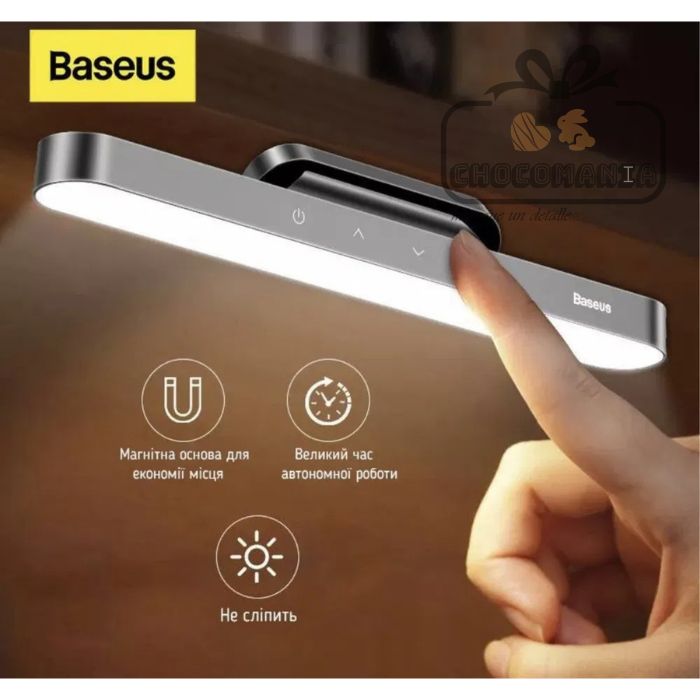 Baseus DGXC-COG Portable Rechargeable Magnetic Desk Lamp